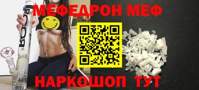 ALPHA PVP Комсомольск-на-Амуре