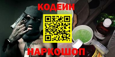 прущие грибы Конаково