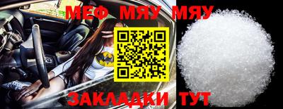 ALPHA PVP Комсомольск-на-Амуре