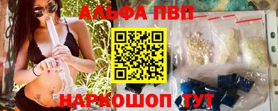 прущие крисы Коммунар