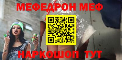 ALPHA PVP Комсомольск-на-Амуре