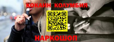 ALPHA PVP Комсомольск-на-Амуре