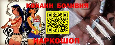 прущие грибы Конаково