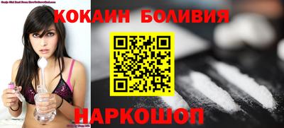 прущие крисы Коммунар