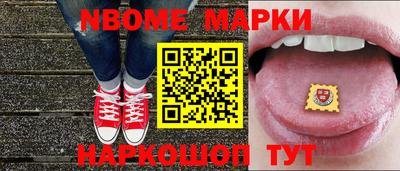прущие крисы Коммунар