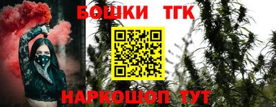 ALPHA PVP Комсомольск-на-Амуре