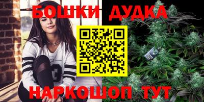 прущие крисы Коммунар