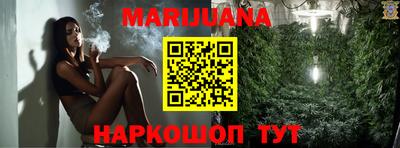 ALPHA PVP Комсомольск-на-Амуре