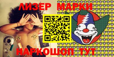 прущие крисы Коммунар
