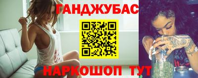 прущие грибы Конаково