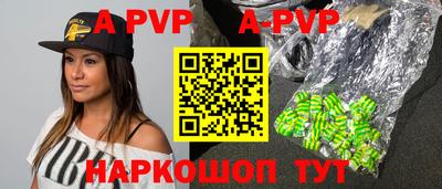 прущие грибы Конаково
