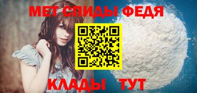 прущие крисы Коммунар