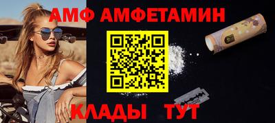 прущие крисы Коммунар