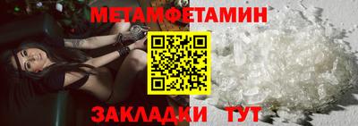 прущие крисы Коммунар