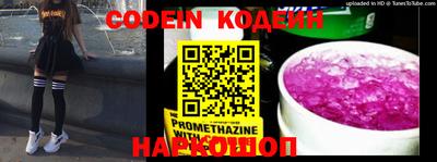 прущие крисы Коммунар