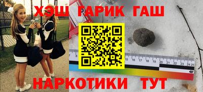 прущие крисы Коммунар