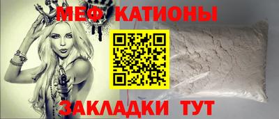 прущие крисы Коммунар