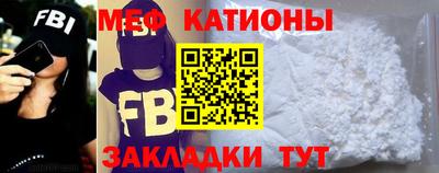 прущие крисы Коммунар