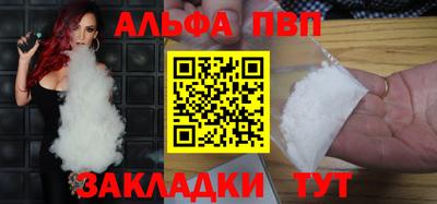 прущие крисы Коммунар