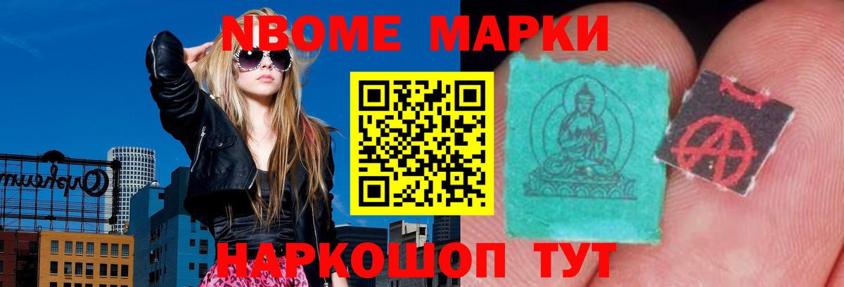 ЛСД экстази ecstasy  Вход с VPN  LSD-25 экстази кислота  Кандалакша 